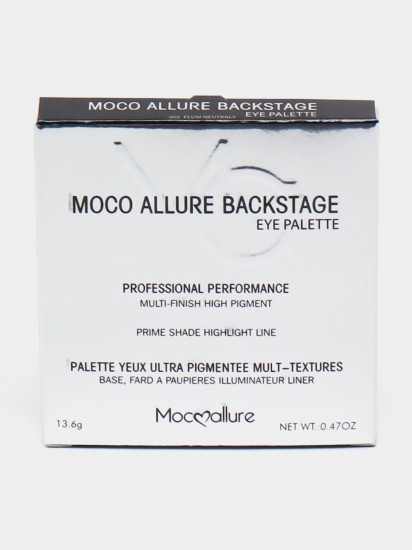 Тени для век, оттенок 02