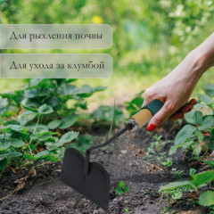 Тяпка посадочная - Фото 4