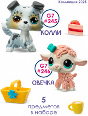 Игровой набор «Пляжные приключения: Морской конек и Черепашка» - Фото 10