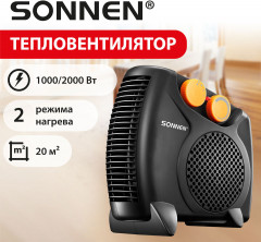 Тепловентилятор FH06 - Фото 1