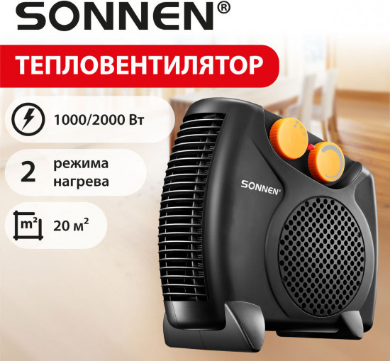 Тепловентилятор Sonnen FH06