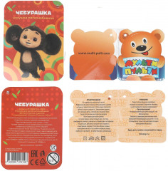 Игрушка мягкая «Чебурашка» - Фото 4