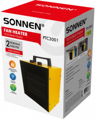 Тепловая пушка - Фото 8