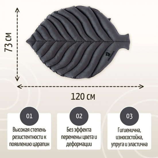 Лежанка для собак большая двусторонняя «Листочек»