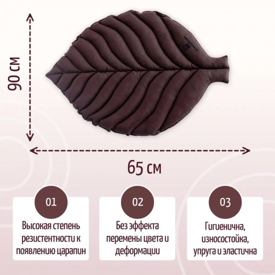 Лежанка для собак средняя двусторонняя «Листочек»