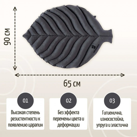 Лежанка для собак средняя двусторонняя «Листочек»