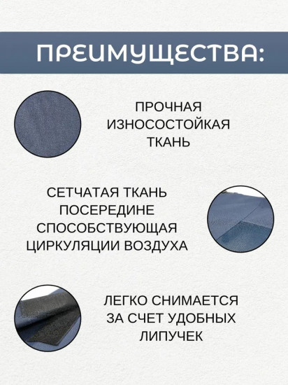 Лежанка-шезлонг каркасная для собак