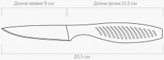 Набор из кухонных ножей «Vera» - Фото 4