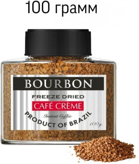 Кофе растворимый сублимированный «Cafe Creme»