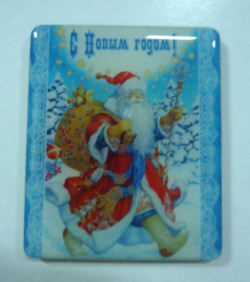 Магнит «С Новым годом!»
