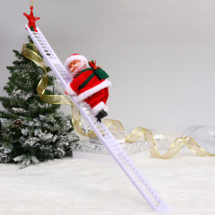 Дед Мороз на лестнице «Под новогодней звездой» - Фото 1