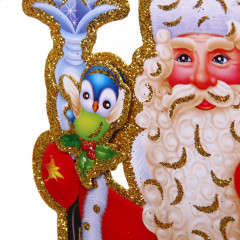 Плакат «Дед Мороз и Снегурочка» - Фото 1