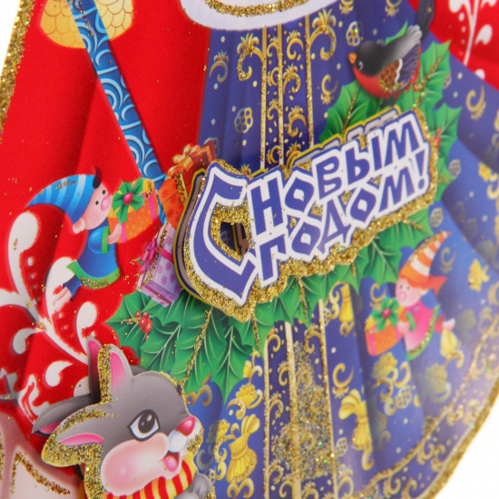 Плакат «Загадка»