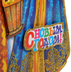 Плакат «Сказка» - Фото 2