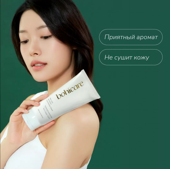 Пенка для умывания «Pro-age Re Fresh Cleansing Foam»