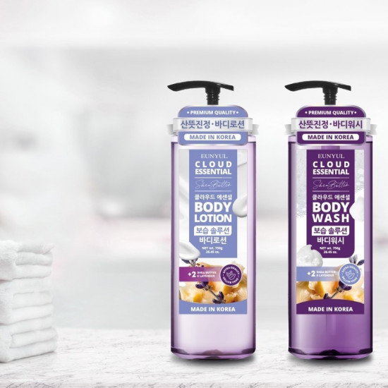 Лосьон для тела с лавандой и маслом ши «Cloud Essential Lavender & Shea Butter Lotion»