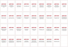 Игра настольная «Правда или действие» - Фото 4