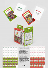 Игра настольная «Правда или действие» - Фото 5