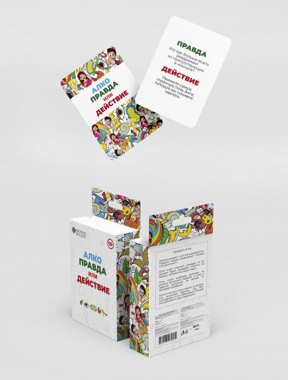 Игра настольная «Алко правда или действие»