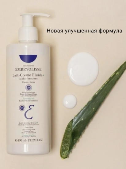 Увлажняющий крем для лица и тела «Lait-Creme Fluide+»