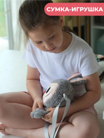 Мини-сумка «Labubu»