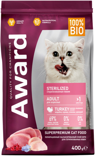 Корм для стерилизованных кошек с индейкой и курицей «Sterilized»