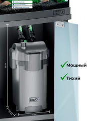 Фильтр внешний для аквариумов EX 1500 Plus - Фото 1