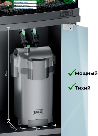 Фильтр внешний для аквариумов Tetra EX 1500 Plus
