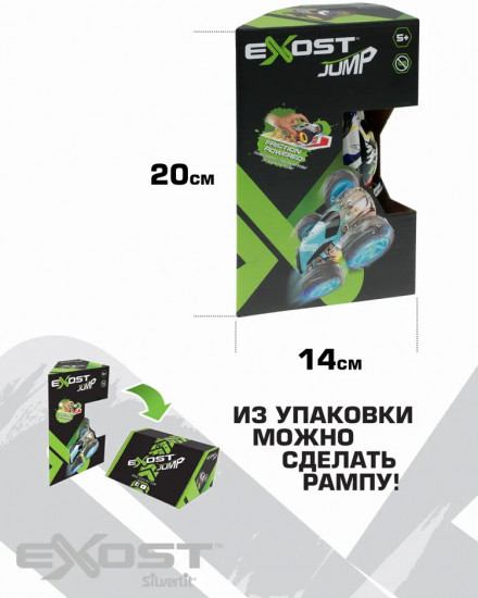 Машина инерционная «Гонщик»