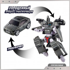 Набор мини-трансформеров «Тобот X и Тобот Y» - Фото 9