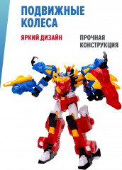 Робот-трансформер 2 в 1 «Форс Трига» - Фото 4