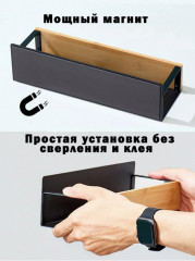 Набор магнитных полок - Фото 2