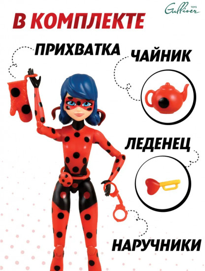 Мини-кукла «Леди Баг: Супер Шанс»
