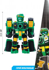 Робот-трансформер «Джек Хаммер» - Фото 1