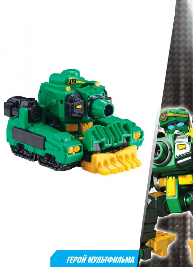 Робот-трансформер «Джек Хаммер»