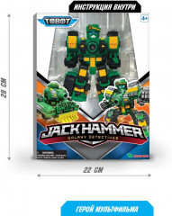 Робот-трансформер «Джек Хаммер» - Фото 4