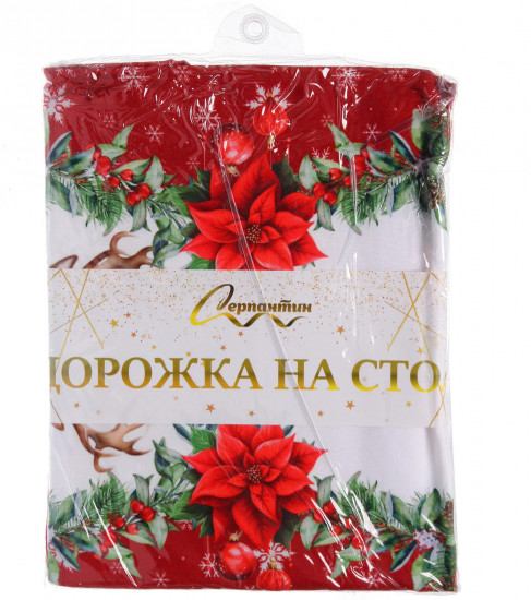 Дорожка на стол «Олень»