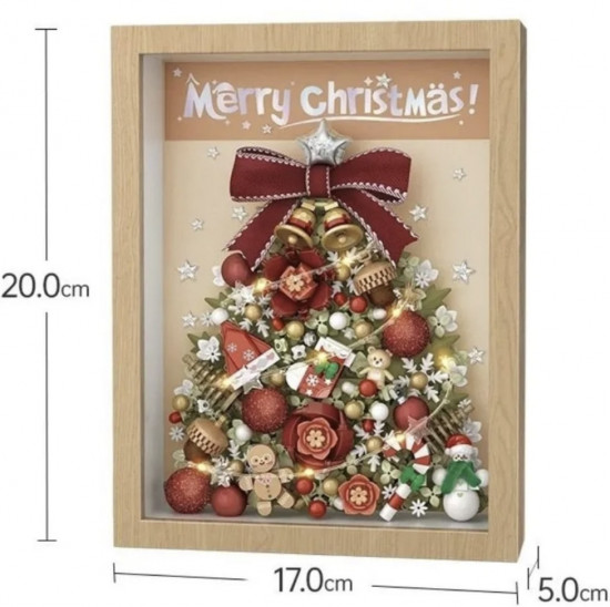 Конструктор «Рамка с подсветкой»