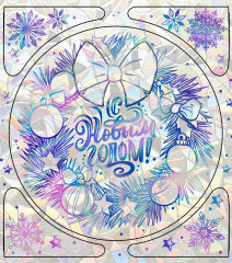 Новогоднее оконное украшение - Фото 3