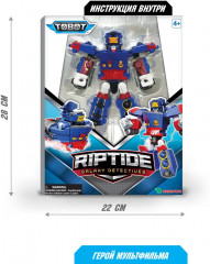Робот-трансформер «Риптид» - Фото 4