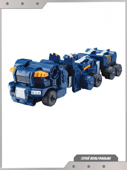 Робот-трансформер «Мини-тобот Ультра Командор»