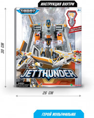 Робот-трансформер «Джет Сандер» - Фото 5