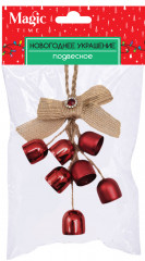 Новогоднее подвесное украшение - Фото 1