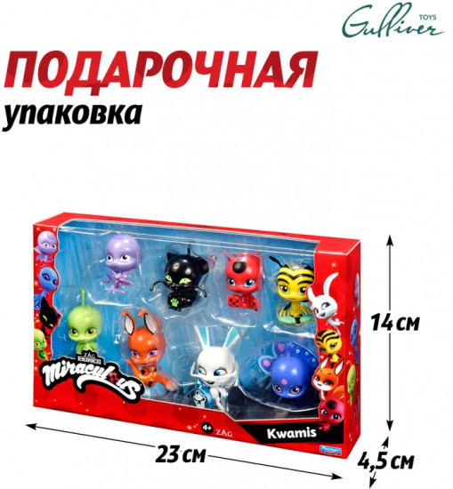 Набор фигурок «Команда Квами»