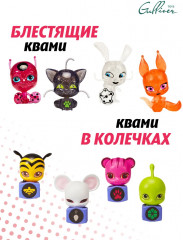 Набор фигурок «Блестящие Квами и Квами с колечками» - Фото 1