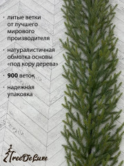 Гирлянда хвойная премиум «Юж­ная» - Фото 1