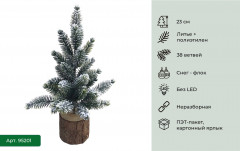 Ель декоративная - Фото 1