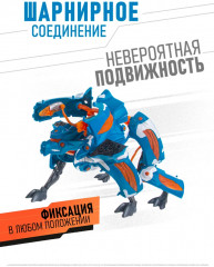 Робот-трансформер «ТорБот» - Фото 1