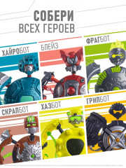 Робот-трансформер «ТорБот» - Фото 9