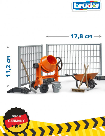 Набор игровой «Стройка с фигуркой строителя»